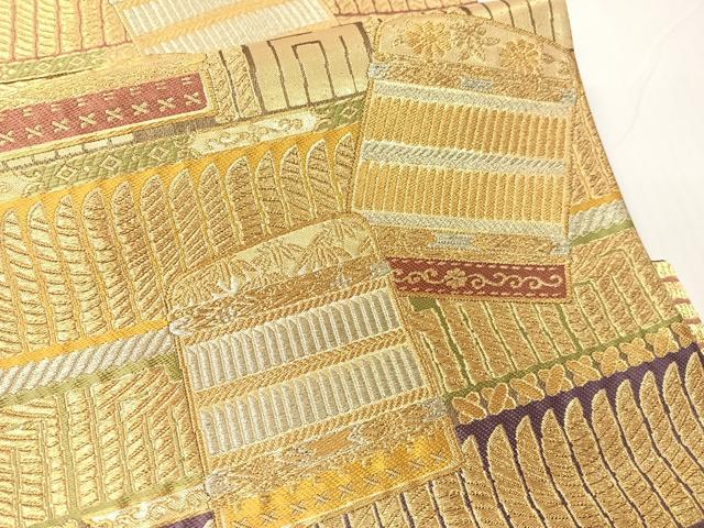 平和屋着物●つけ帯　慶祥重文　鎧威　金銀糸　正絹　逸品　CABG1960vp