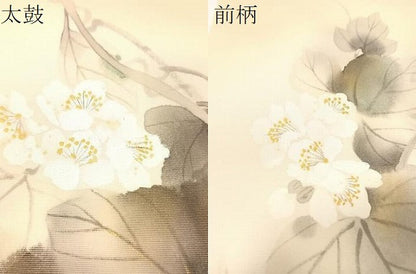 平和屋着物●塩瀬　つけ帯　手描き　蔦の葉花文　金彩　正絹　逸品　CABG1963vp