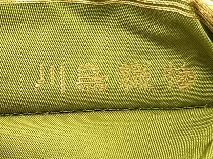 平和屋着物●西陣　川島織物　六通柄　本袋帯　更紗唐草文　金銀糸　正絹　逸品　CABG1975vp