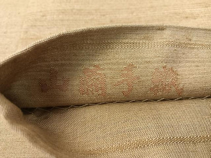 平和屋着物●太鼓柄袋帯　紬地　山繭手織　すくい織　南天文　金糸　正絹　逸品　CABG1976vp