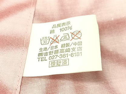 平和屋着物∴夏物　浴衣　トンボ　雪輪　綿　逸品　CABG1981vp