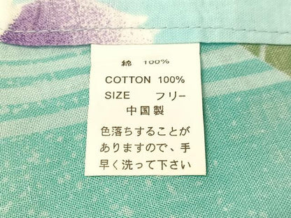 平和屋着物∴夏物　浴衣　草花間道　綿　逸品　CABG1983vp
