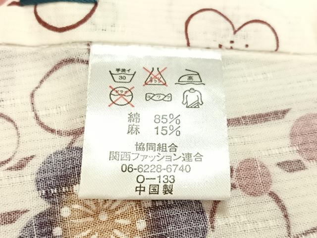平和屋着物∴夏物　浴衣　夢千代　枝垂れ梅　綿麻　逸品　CABG1985vp