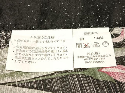 平和屋着物∴夏物　浴衣　流水杜若　黒地　綿　逸品　CABG1986vp