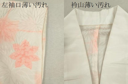 平和屋着物■長襦袢 無双仕立て 格子舞楓文 暈し染め 正絹 逸品 CABG2008ze