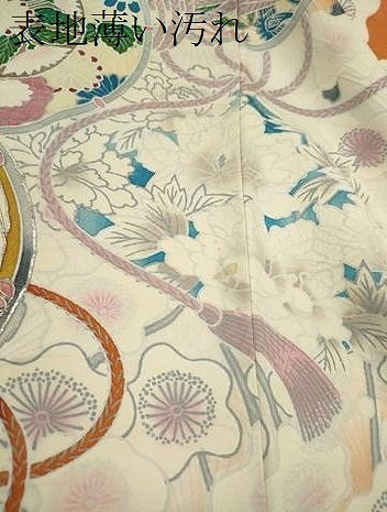 平和屋着物●豪華振袖　駒刺繍　花蝶文　暈し染め　金彩　正絹　逸品　CABB4673yc 平和屋着物○豪華振袖 駒刺繍 舞桜文 暈し染め 金通し地 正絹 逸品