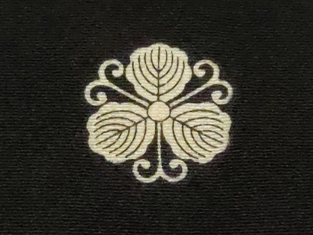 平和屋着物■豪華黒留袖　作家物　束ね熨斗飛鶴吉祥花文　暈し染め　本金箔　正絹　逸品　CABG2020ze
