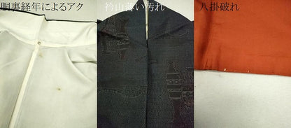 平和屋着物■本場大島紬　陶器文　正絹　逸品　CABG2045ze