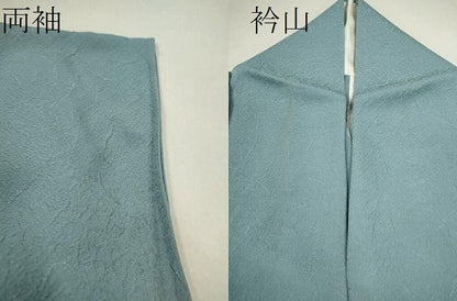 平和屋着物▽上質な色無地　単衣　吉祥地紋　舛花色　やまと謹製　正絹　逸品　CABG2069ze