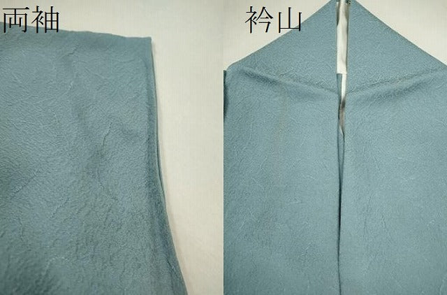 平和屋着物▽上質な色無地　単衣　吉祥地紋　舛花色　やまと謹製　正絹　逸品　CABG2069ze