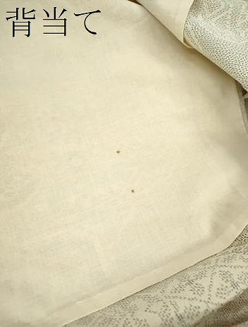 平和屋着物▽本塩沢　単衣　陶器吉祥文　正絹　逸品　CABG2070ze