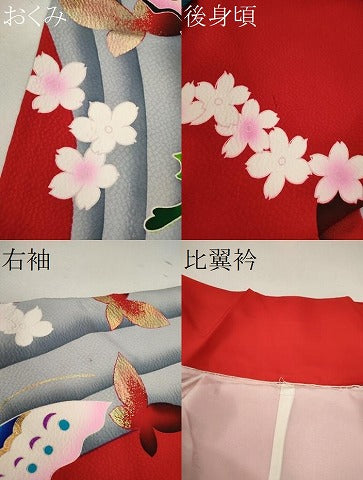 平和屋本店●お引きずり・お引き摺り・引き振袖　和装　結婚式　舞妓　芸妓　芸者　衣装　舞蝶花文　金銀彩　CABG2081ze