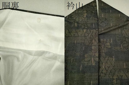 平和屋着物●本場真綿彩結城紬　エ霞草花文　証紙付き　正絹　逸品　CABG2096ze