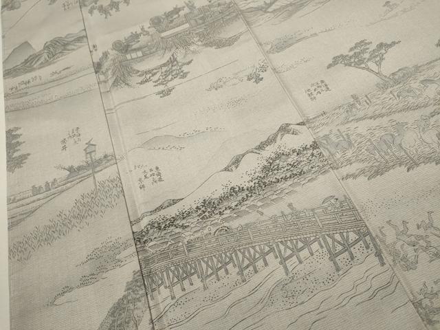 平和屋着物●本場彩大島紬　作家物　手描き　廣重画　東海道五十三次　さが美扱い　証紙付き　藤絹織物謹製　正絹　逸品　未使用CABG2099ze