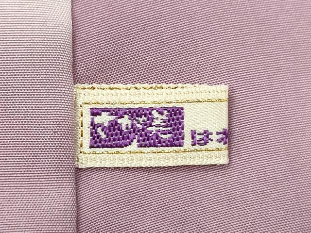 平和屋着物●本場彩大島紬　作家物　手描き　廣重画　東海道五十三次　さが美扱い　証紙付き　藤絹織物謹製　正絹　逸品　未使用CABG2099ze