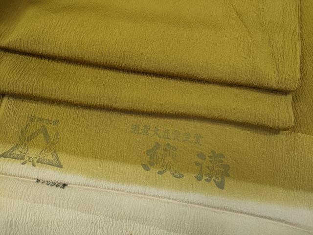 平和屋着物●上質な色無地　芥子色　反端付き　正絹　逸品　CABG2102ze