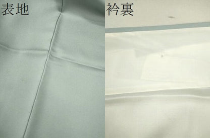 平和屋着物●金彩友禅　卓越技能者・名工・和田光正　訪問着　陶器草花文　金銀彩　正絹　逸品　CABG2104ze