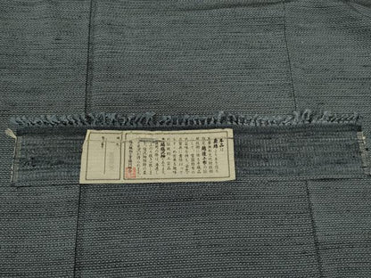 平和屋着物●男性　本場塩沢紬　アンサンブル　100亀甲　総詰め　証紙付き　正絹　逸品　CABG2107ze