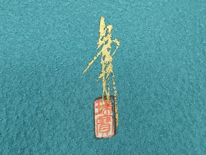 平和屋着物●本草木染作家　瑞寶　色無地　紋意匠　縹色　正絹　逸品　CABG2113ze