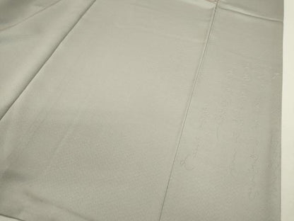 平和屋着物●本草木染作家　瑞寶　色無地　吉祥地紋　白鼠色　正絹　逸品　CABG2115ze