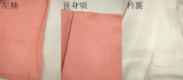 平和屋着物●上質な色無地　草花地紋　薄紅色　正絹　逸品　CABG2116ze