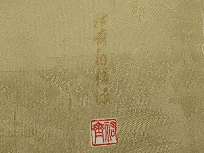 平和屋着物●染色作家　奥田祐斎　色無地　白樺染　風景地紋　白橡色　正絹　逸品　CABG2122ze
