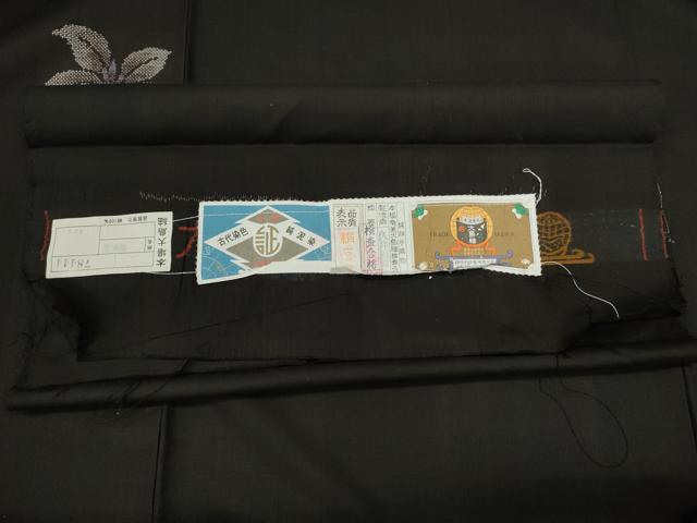 平和屋着物●本場大島紬　泥染め　9マルキ　霞格子枝花文　久井絹織物謹製　証紙付き　正絹　逸品　CABG2131ze