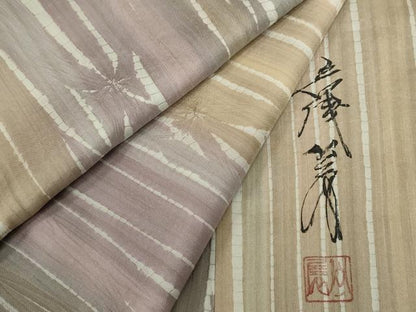 平和屋着物●染色家 岩浅公展　小紋　本場染大島紬地　絞り　杢目文様　暈し染め　正絹　逸品　CABG2137ze