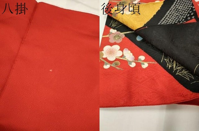 平和屋着物●豪華振袖　絞り　鴛鴦枝梅文　金銀彩　正絹　逸品　CABG2138ze