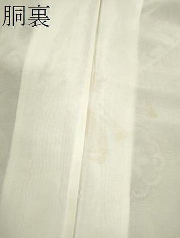 平和屋着物●本場大島紬　龍郷絣　7マルキ　菱花文　正絹　逸品　未使用　CABG2142ze