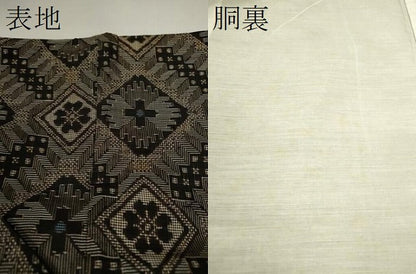 平和屋着物●本場大島紬　龍郷絣　7マルキ　菱吉祥花文　正絹　逸品　CABG2145ze