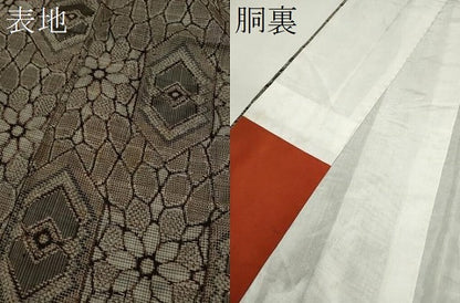 平和屋着物●本場大島紬　割り込み絣　亀甲花文　正絹　逸品　CABG2149ze