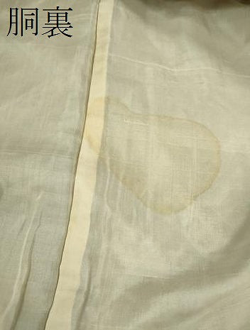 平和屋着物●本場大島紬　龍郷絣　菱花丸文　正絹　逸品　未使用　CABG2151ze