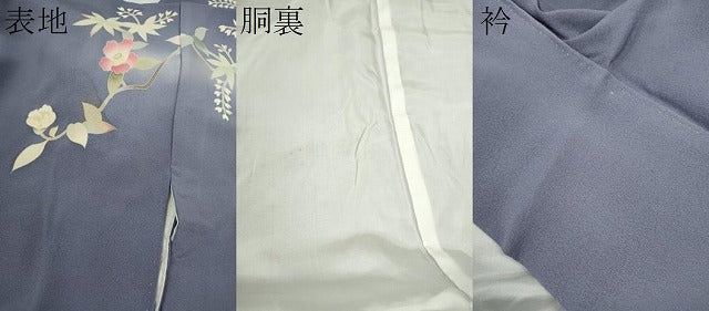 平和屋着物●本加賀友禅作家　成竹登茂男　訪問着　枝花文　暈し染め　正絹　逸品　CABG2157ze