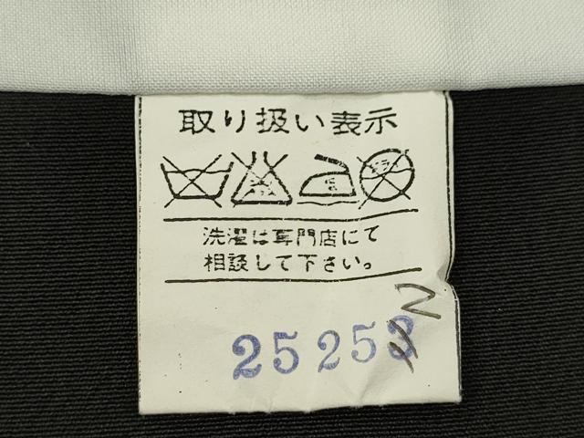 平和屋着物■豪華黒留袖 駒刺繍 花車宝尽くし 金銀彩 正絹 逸品 CABG2183ze