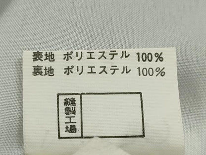 平和屋着物■豪華黒留袖　風景文　暈し染め　金彩　洗える着物　CABG2185ze
