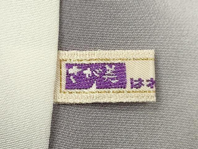 平和屋着物■訪問着　手描き　風景文　暈し染め　金彩　さが美扱い　正絹　逸品　CABG2202ze