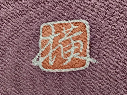 平和屋着物■豪華色留袖　作家物　刺繍　石庭　暈し染め　金彩　正絹　逸品　CABG2209ze