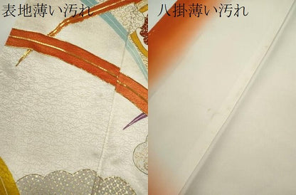 平和屋着物■訪問着　駒刺繍　芝草吉祥花丸文　暈し染め　金彩　正絹　逸品　CABG2212ze