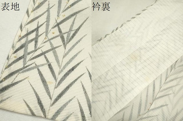 平和屋着物＊夏物　小紋　絽　草木文　金彩　三越扱い　正絹　逸品　CABG2217ze