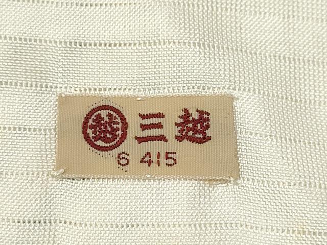平和屋着物＊夏物　小紋　絽　草木文　金彩　三越扱い　正絹　逸品　CABG2217ze
