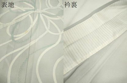 平和屋着物＊夏物　訪問着　絽　結び紐文　正絹　逸品　CABG2221ze
