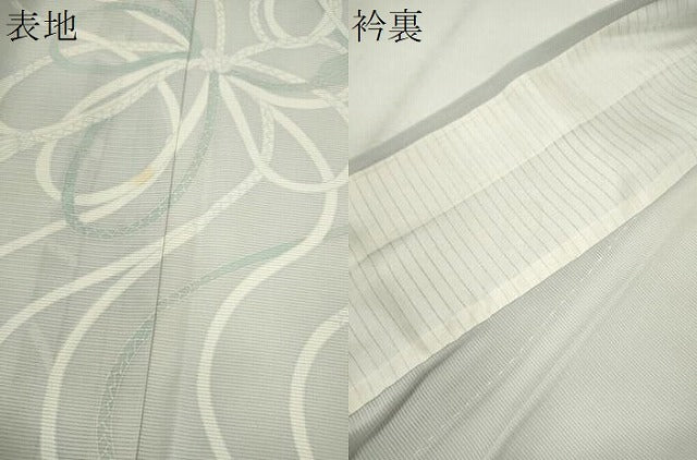 平和屋着物＊夏物　訪問着　絽　結び紐文　正絹　逸品　CABG2221ze