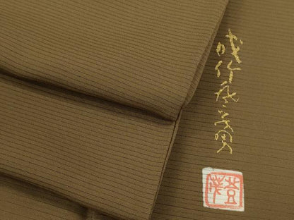 平和屋着物＊本加賀友禅作家　成竹登茂男監修　夏物　色無地　絽　朽葉色　正絹　逸品　CABG2236ze
