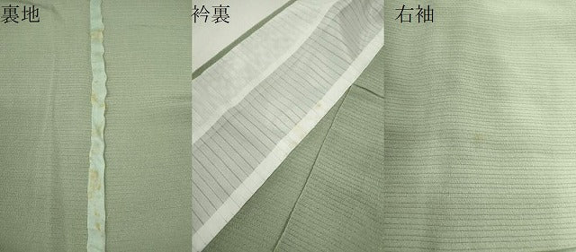 平和屋着物＊本加賀友禅作家　梶山伸監修　夏物　色無地　絽縮緬　柳鼠色　正絹　逸品　CABG2241ze