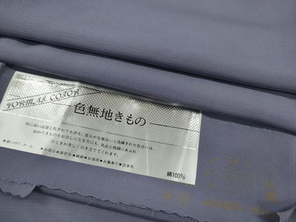 平和屋着物＊夏物　色無地　絽　藤色　反端付き　正絹　逸品　CABG2244ze
