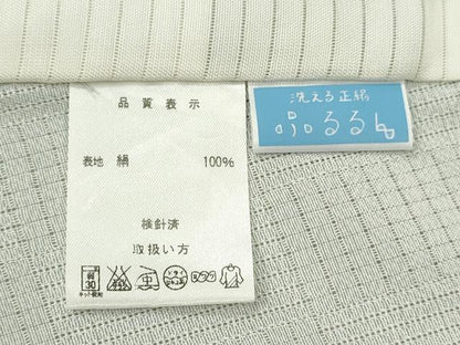 平和屋着物＊夏物 江戸小紋 変わり絽 吉祥文 正絹 逸品 CABG2258ze