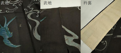 平和屋着物＊夏物 紗紬 立波鳥文 黒地 金彩 正絹 逸品 CABG2261ze