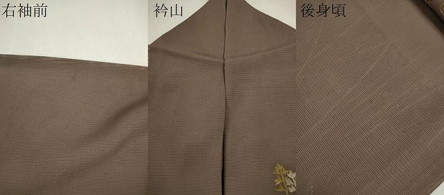 平和屋着物＊夏物 訪問着 絽 総刺繍 籬草花文 金糸 正絹 逸品 CABG2263ze