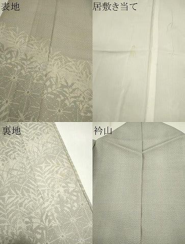 平和屋着物＊夏物 本塩沢 夏塩沢 訪問着 麻の葉草花文 大丸扱い 正絹 逸品 CABG2264ze
